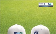 두산, 세계 최고 골프대회 ‘디 오픈’ 올해도 후원