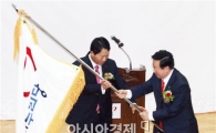 김윤세 새누리당 광주시당위원장 취임…"광주시 현안 사업 적극 협력 "