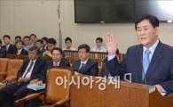 김현미 의원, 최경환 후보자 향해 "너나 잘하세요" 일갈