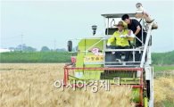 김생기 정읍시장, 농협중앙회 주관 지역농업발전 선도인상 선정     