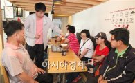 [포토]광주동구, 장애인을 위한 커피바리스타 과정 운영