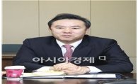 유재훈 예탁원 사장 "전자증권제도 도입 절실" 
