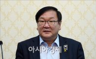 민주당 "누리과정, 특별회계 편성 예산 5.2조 전액 삭감"  