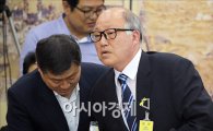 [포토]인사청문회 출석하는 김명수 후보자