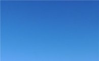 [포토]태풍 '너구리' 지나간 후 눈부신 파란하늘