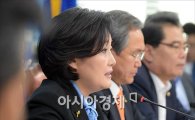 박영선 "朴, 김명수·정성근·정종섭 임명 철회해야"
