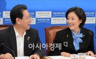 [포토]대화하는 박영선·김영록