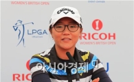 [브리티시여자오픈] 10대 소녀들의 '메이저  도전'