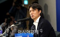 홍명보·허정무·황보관 줄줄이 사퇴…축구협회 개혁 시작되나