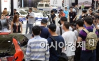 [포토]붐비는 2014 서울 오토살롱