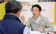 남경필지사 '민원상담원'으로 변신…소통행정 방점
