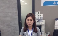 전북은행 직원 배려로 2000만원 보이스피싱 막아
