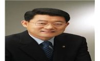 정희수, 국민연금 정책토론회 개최 