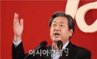 김무성 與대표 첫 공식일정 '7·30재보선 챙기기'