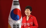 산케이 신문, 박근혜 대통령 '사생활 보도'로 모욕…여야는 공방