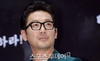 영화 '터널' 하정우·배두나·오달수 출연 확정 후 첫 촬영 돌입