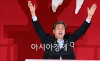 [포토]수락연설하는 김무성 신임 당 대표