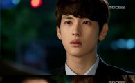 '트라이앵글', 시청률 첫 두 자릿수… 월화극 1위 '수성'