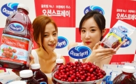[포토]크랜베리 주스로 무더운 여름을 시원하게 