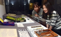 [포토]조선시대에 들어온 서양 의료도구들 