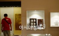 [포토]한독의약박물관, '조선왕실의 생로병사' 기획전 개최 