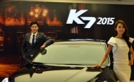 [포토]새롭게 선보이는  'K7 2015'