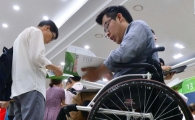 [포토]'나의 일자리는?'