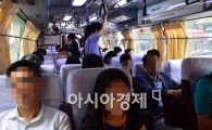 [포토]광역버스 전면 입석금지…바쁘면 입석(?)