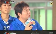 KBS 17기 정형돈, 축구경기 때문에 '개콘' 막내로 전락한 사연