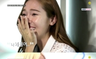 제시카 눈물 "마음이 답답했는데 크리스탈과 만나니 풀려"