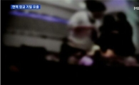 현역 장교들, 호텔 바 출신 미인계에 홀려 軍기밀 통째 유출