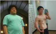 개그맨 이지성 "웨딩 사진 위해 41kg 감량" 식이요법 비결은?