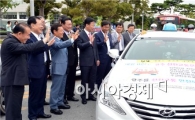 [포토]광주 선진교통문화 정착 합시다