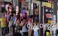 [포토]'퇴근길도 버스타기 쉽지 않네'