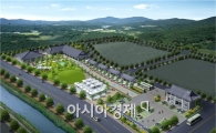 구례 지리산나들이장터, 오는 24일 웅장한 자태로 오픈