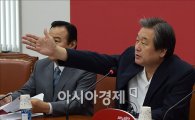 與 윤 일병 사건 긴급 최고위…국방장관 강하게 질타