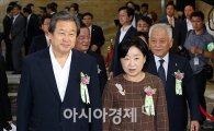 [포토]제헌절 행사 참석하는 김무성·심상정·김한길