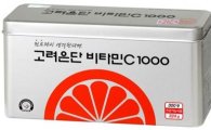 고려은단 비타민C1000 "영국산 원료로 만든 프리미엄 비타민"