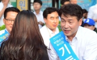 [포토]기동민 후보자, 지지호소하며
