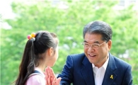 이재정 교육감 "파격행보" 어디까지 가나?