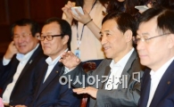 [포토]모두발언하는 이주열 한국은행 총재 