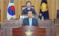 박홍률 목포시장 “시의회와 상생·협력하겠다”