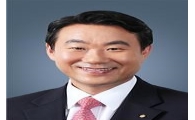 한국감정원, '부동산 개발 전문인력 사전교육' 실시