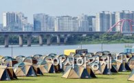 [포토]펼쳐진 텐트, 개장하루 앞둔 한강 여름 캠핑장