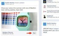 페이스북, '삽니다(Buy)' 버튼 개발 중  