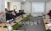 FISU 대표단, 광주U대회 준비상황 점검