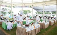 무안군, ‘전국 연(蓮) 요리 경연대회’ 내달 15일 개최