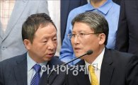 [포토]심각한 김용복 자사고 협회장