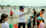 [포토]함평 돌머리해변 개막이체험 인기