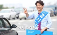 [포토]유권자들에 지지 부탁하는 서갑원 후보